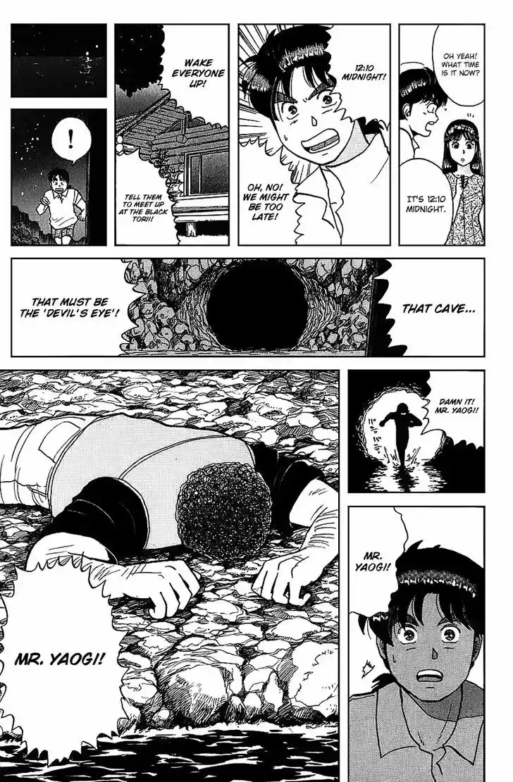 Kindaichi Shounen no Jikenbo 44