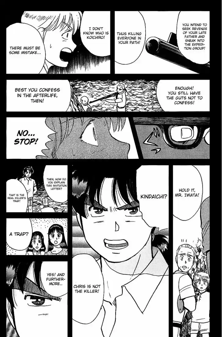 Kindaichi Shounen no Jikenbo 44