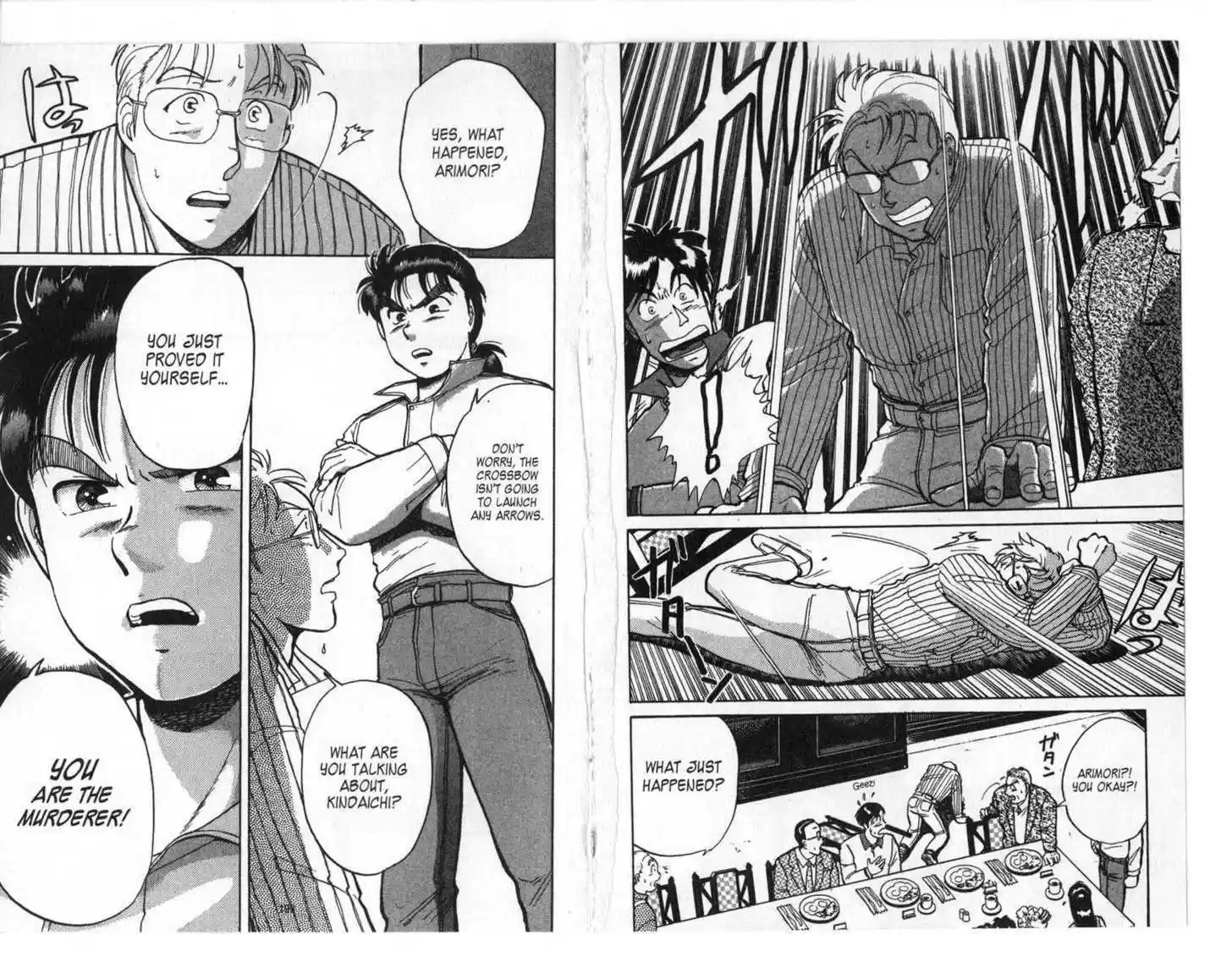 Kindaichi Shounen no Jikenbo 5