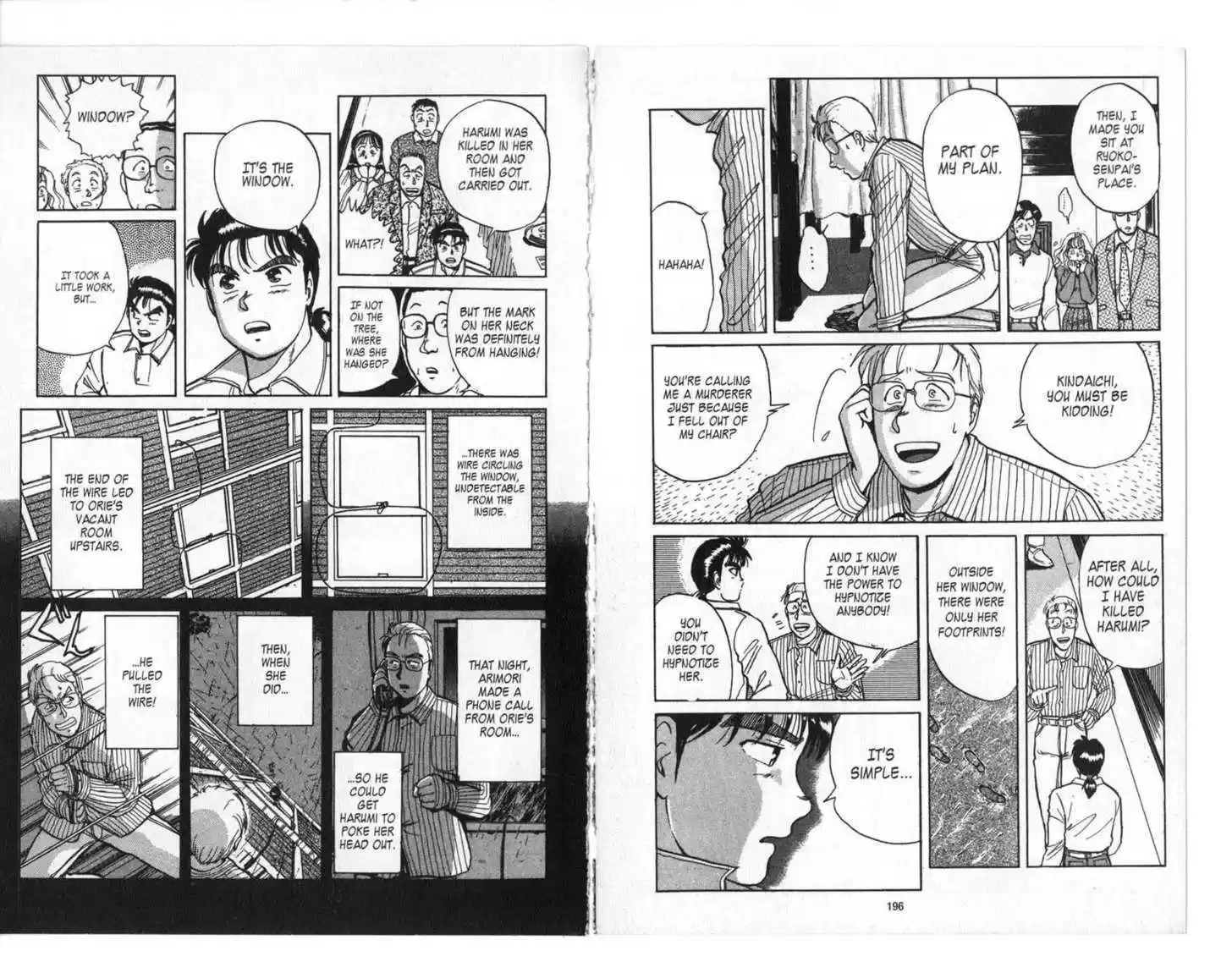 Kindaichi Shounen no Jikenbo 5