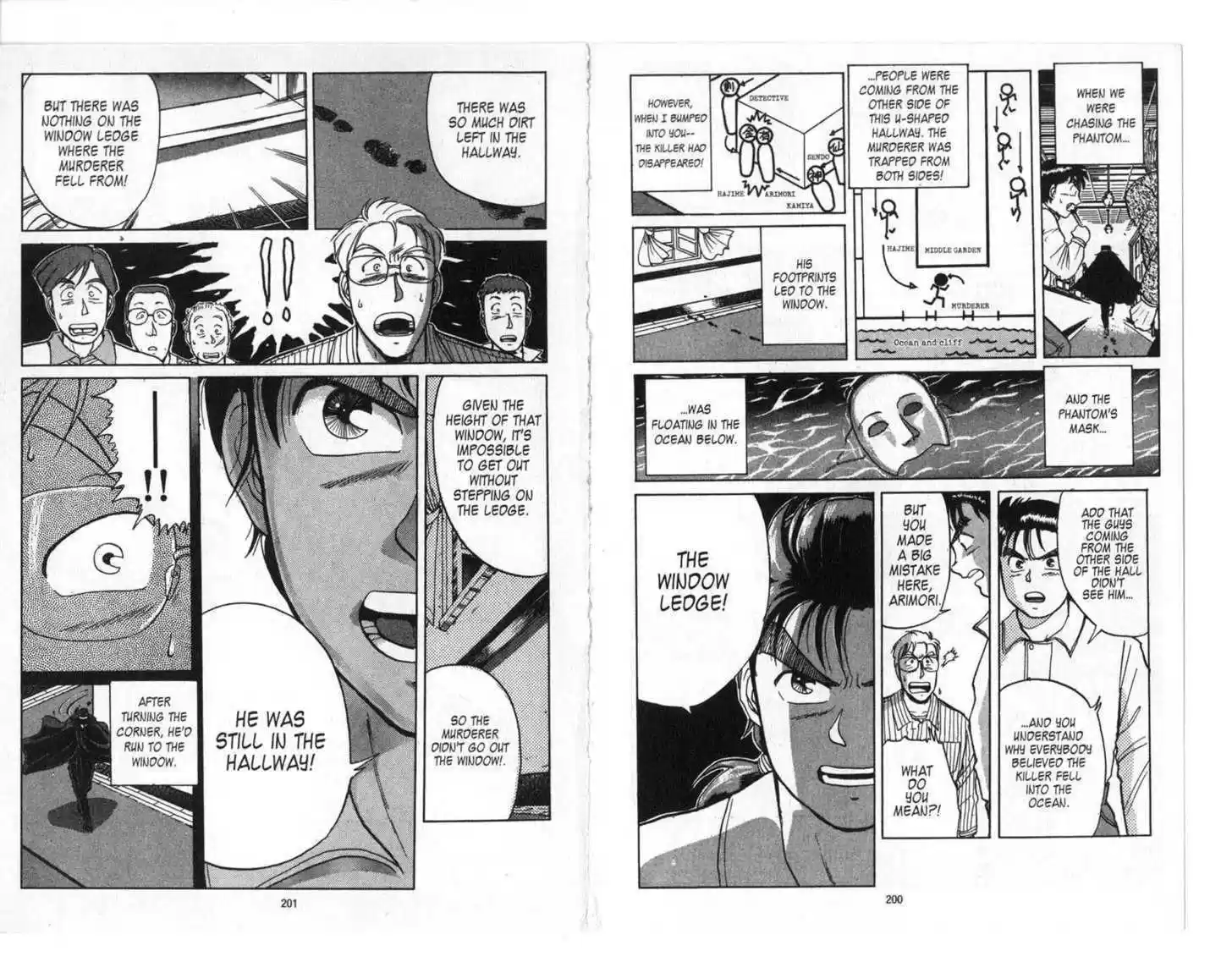 Kindaichi Shounen no Jikenbo 5