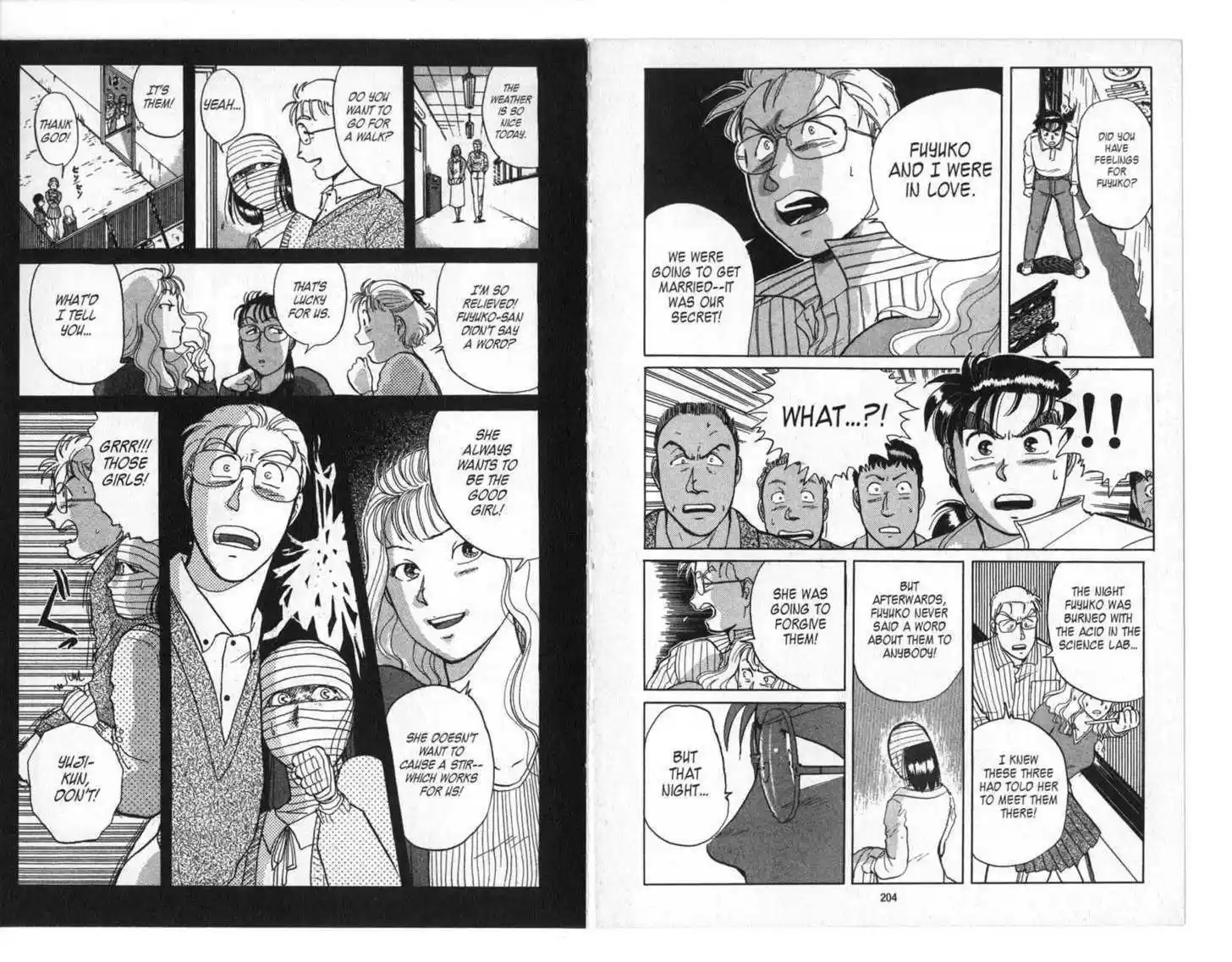 Kindaichi Shounen no Jikenbo 5