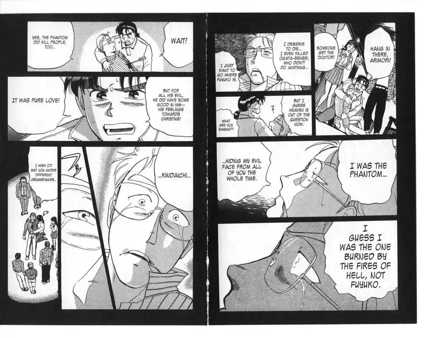 Kindaichi Shounen no Jikenbo 6