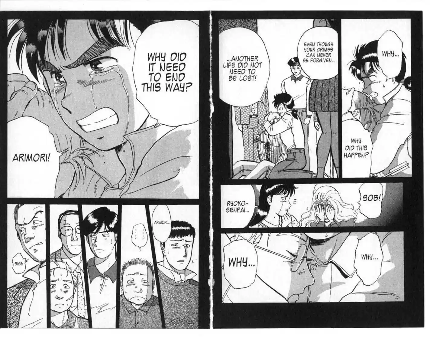 Kindaichi Shounen no Jikenbo 6