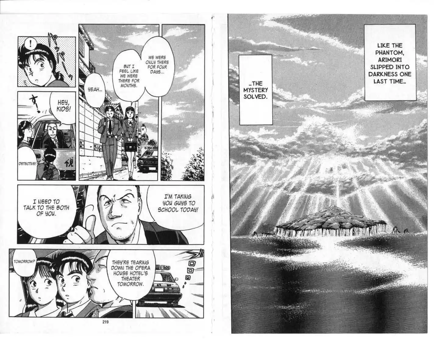 Kindaichi Shounen no Jikenbo 6