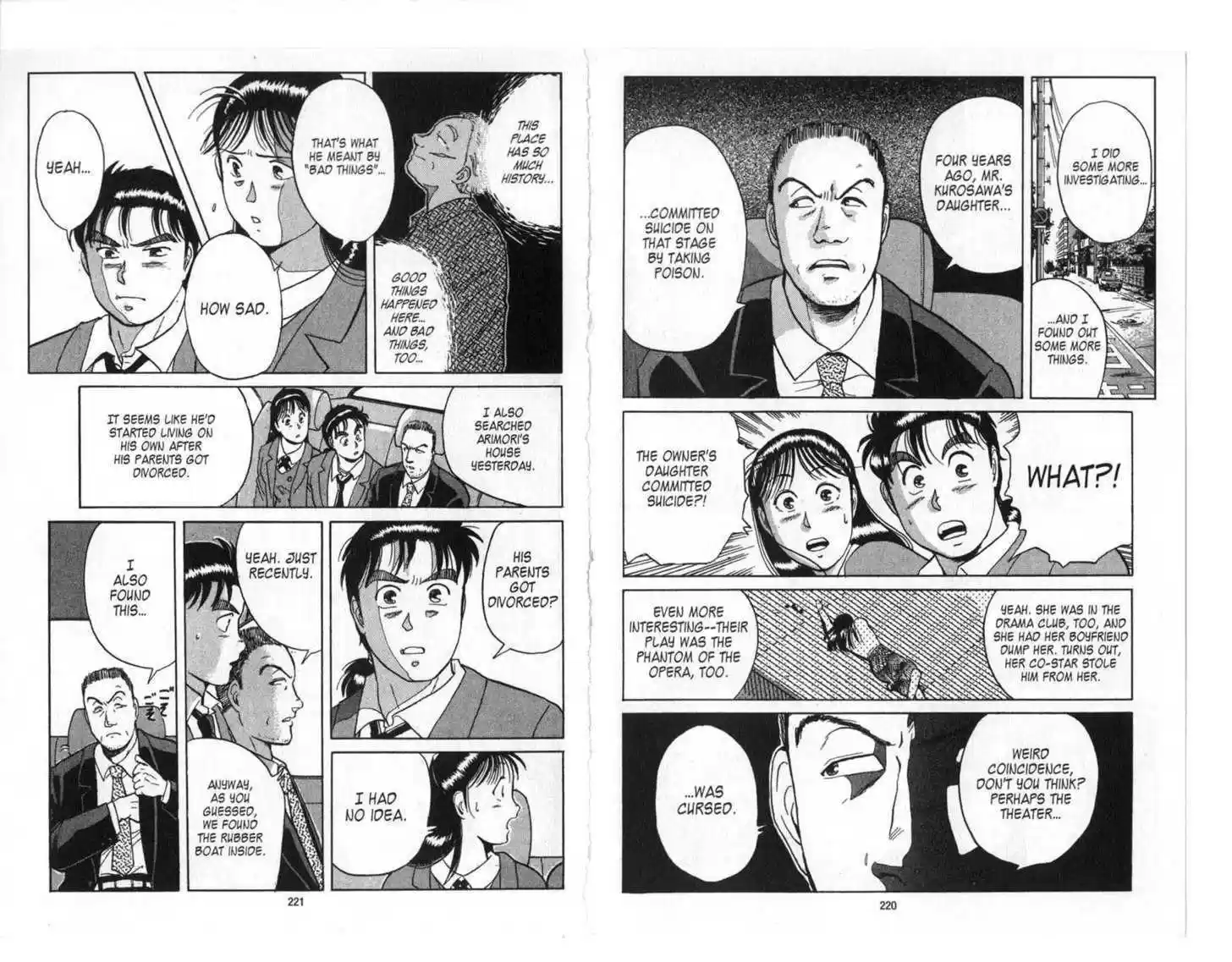 Kindaichi Shounen no Jikenbo 6