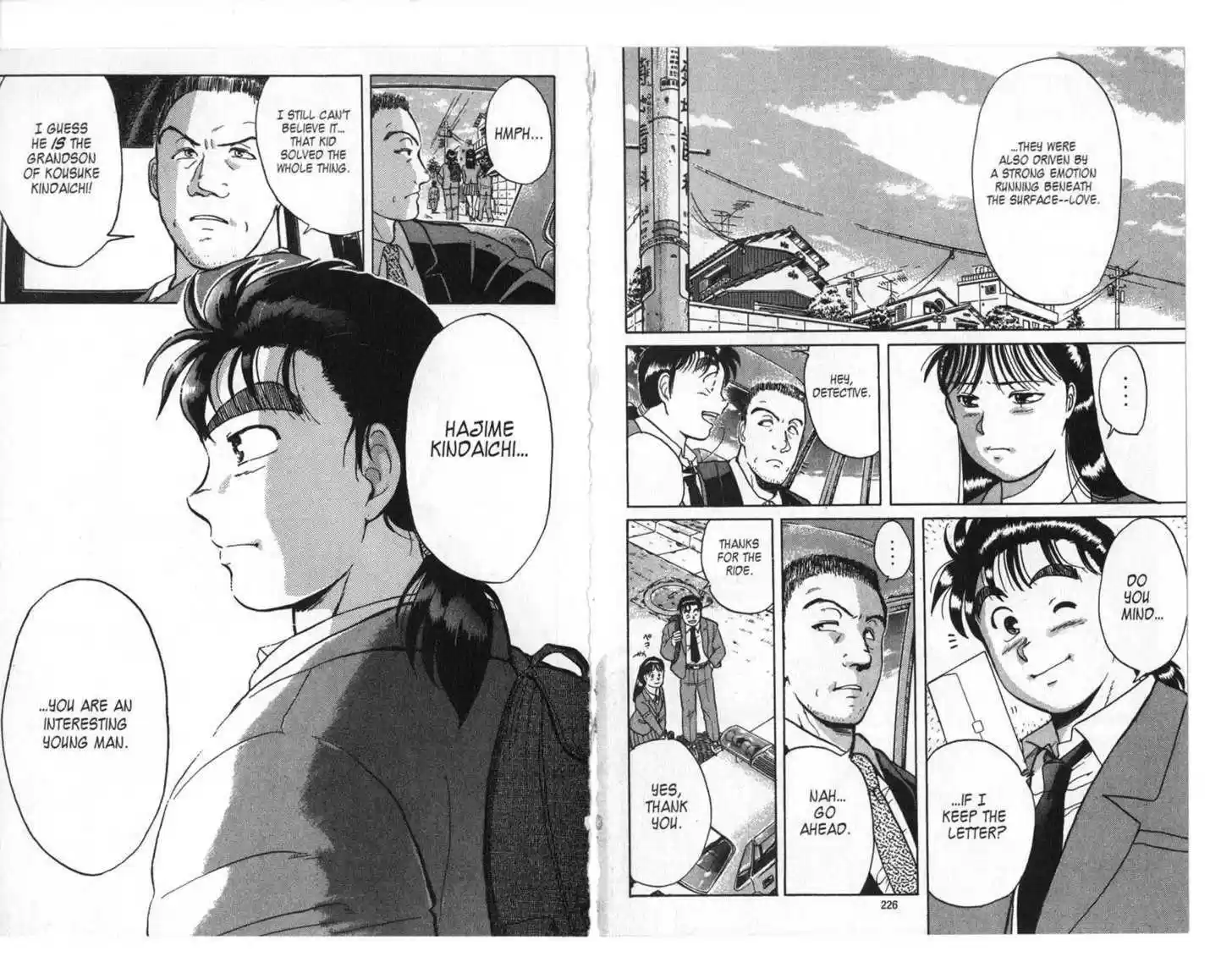 Kindaichi Shounen no Jikenbo 6