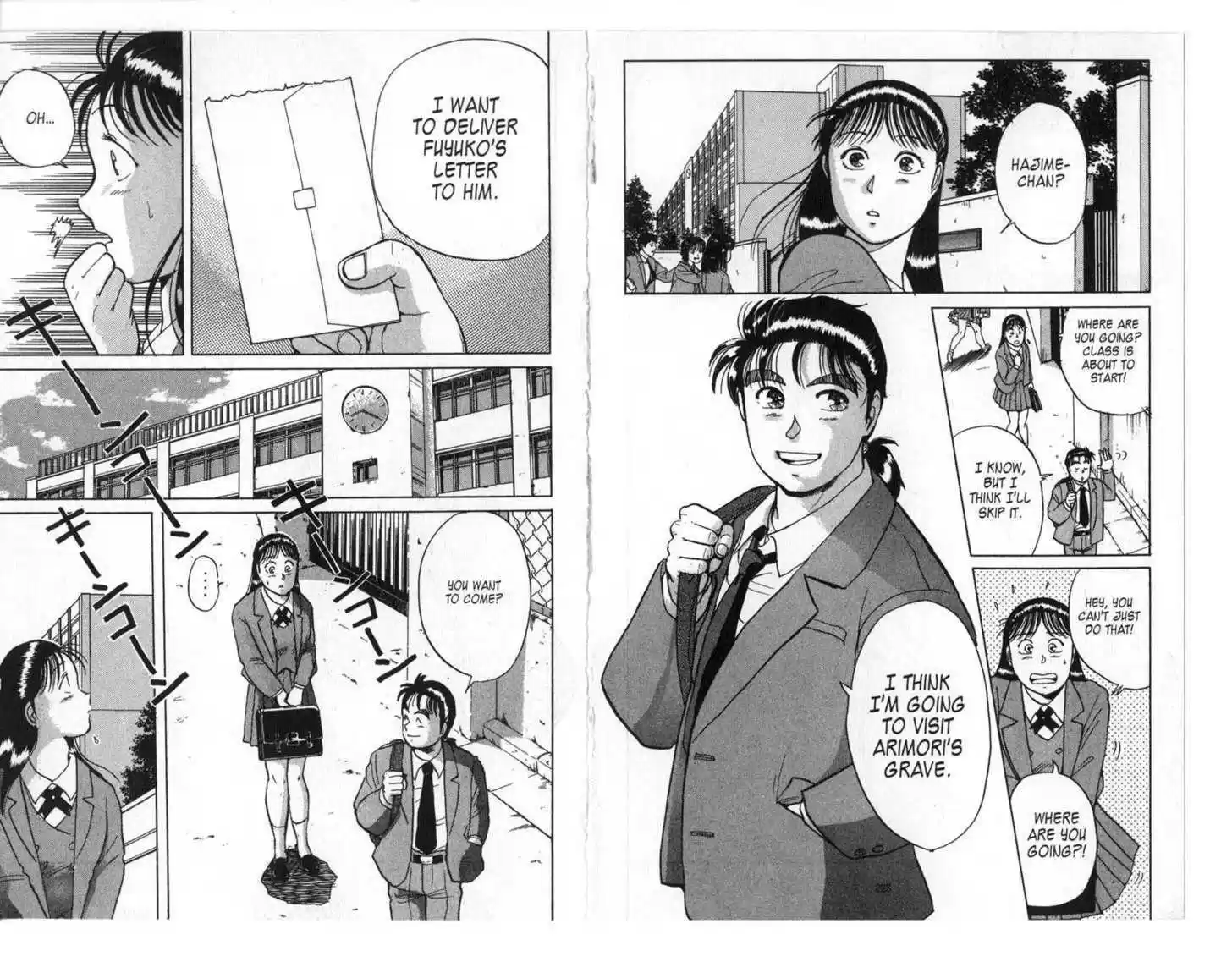 Kindaichi Shounen no Jikenbo 6