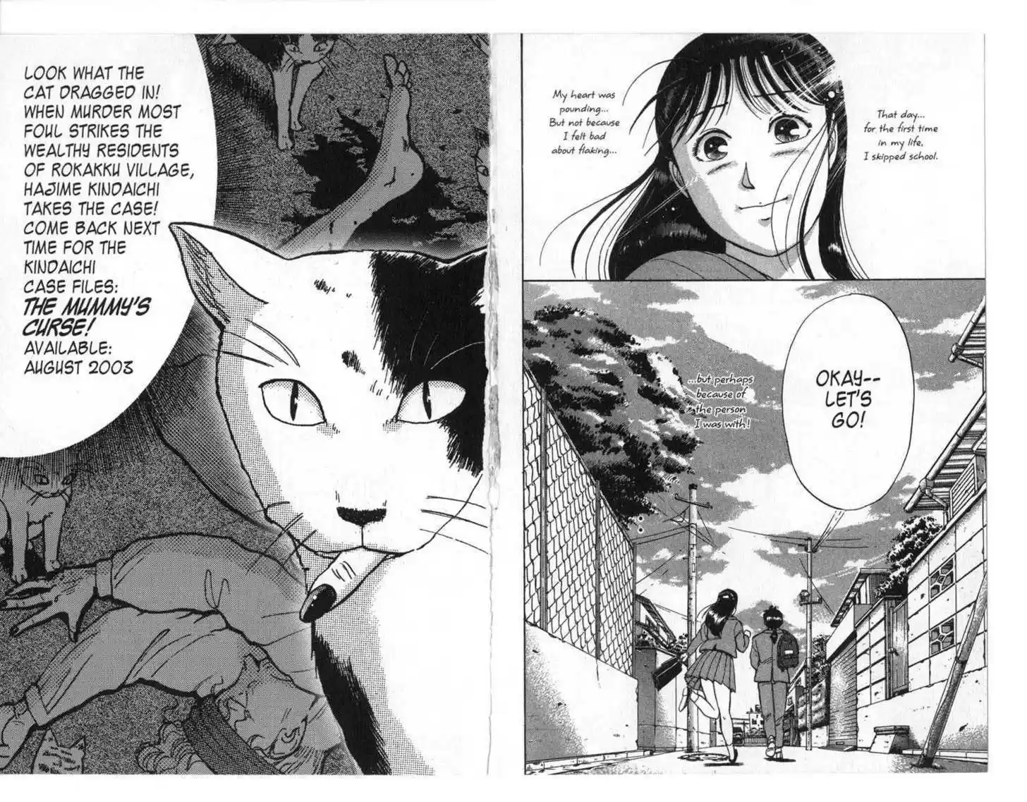 Kindaichi Shounen no Jikenbo 6