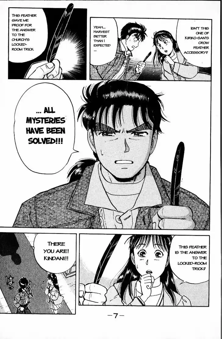 Kindaichi Shounen no Jikenbo 7