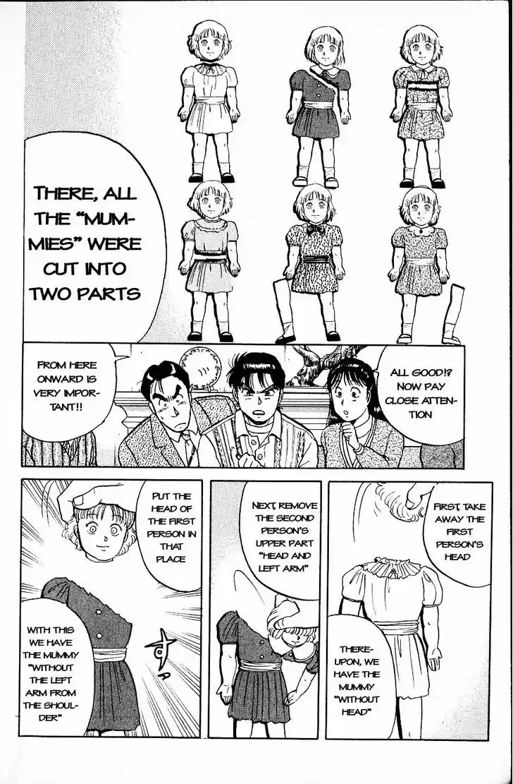 Kindaichi Shounen no Jikenbo 7