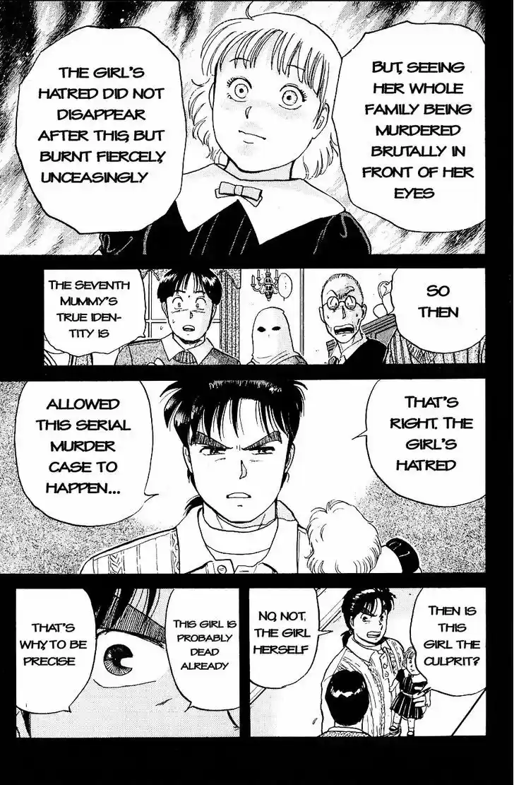 Kindaichi Shounen no Jikenbo 7