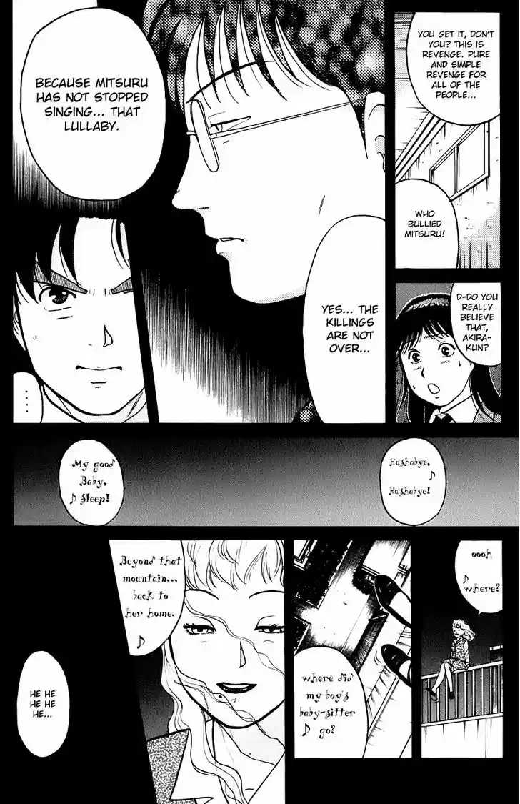 Kindaichi Shounen no Jikenbo 74