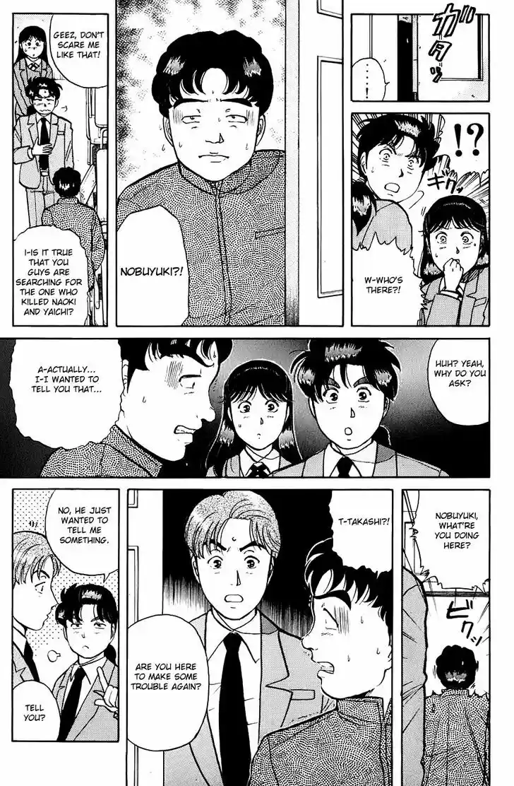 Kindaichi Shounen no Jikenbo 74