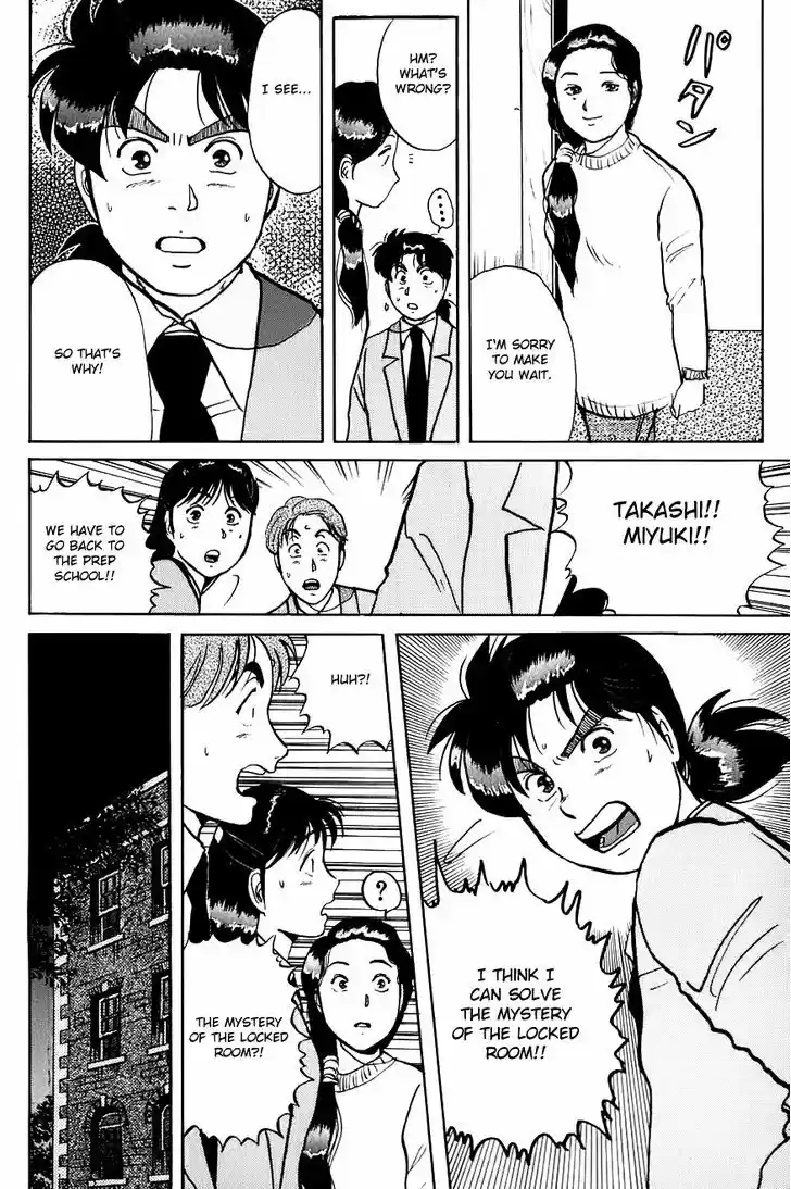Kindaichi Shounen no Jikenbo 74