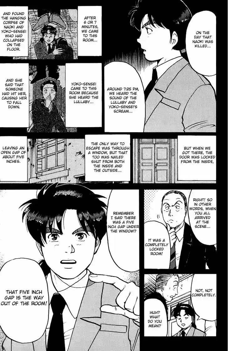 Kindaichi Shounen no Jikenbo 76