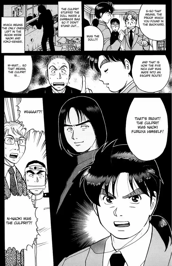 Kindaichi Shounen no Jikenbo 76