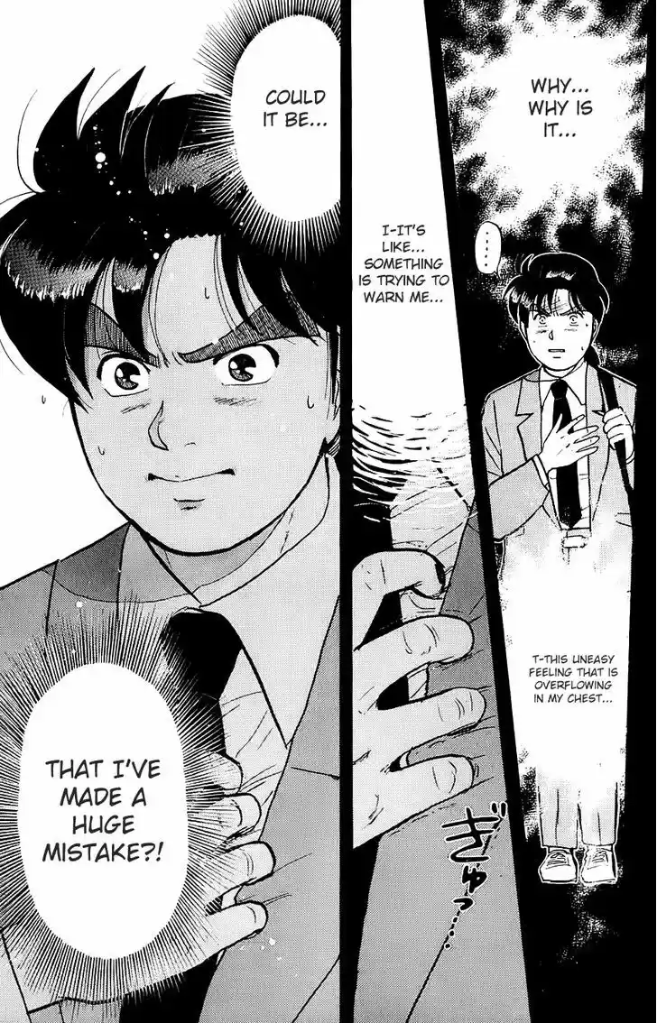 Kindaichi Shounen no Jikenbo 76