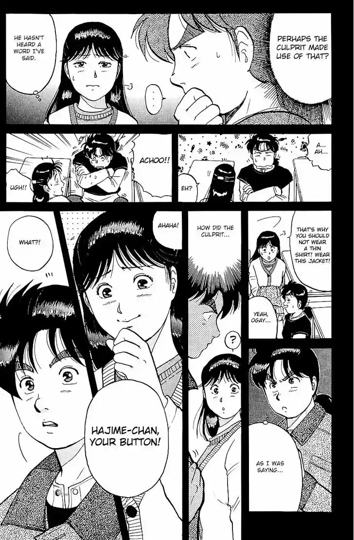 Kindaichi Shounen no Jikenbo 77