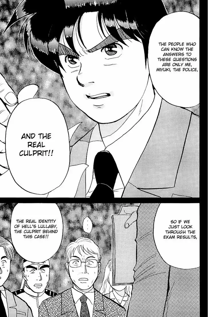 Kindaichi Shounen no Jikenbo 77