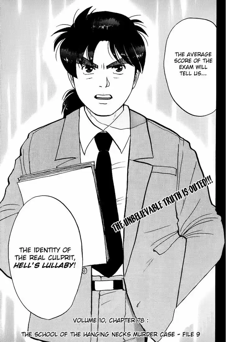 Kindaichi Shounen no Jikenbo 78