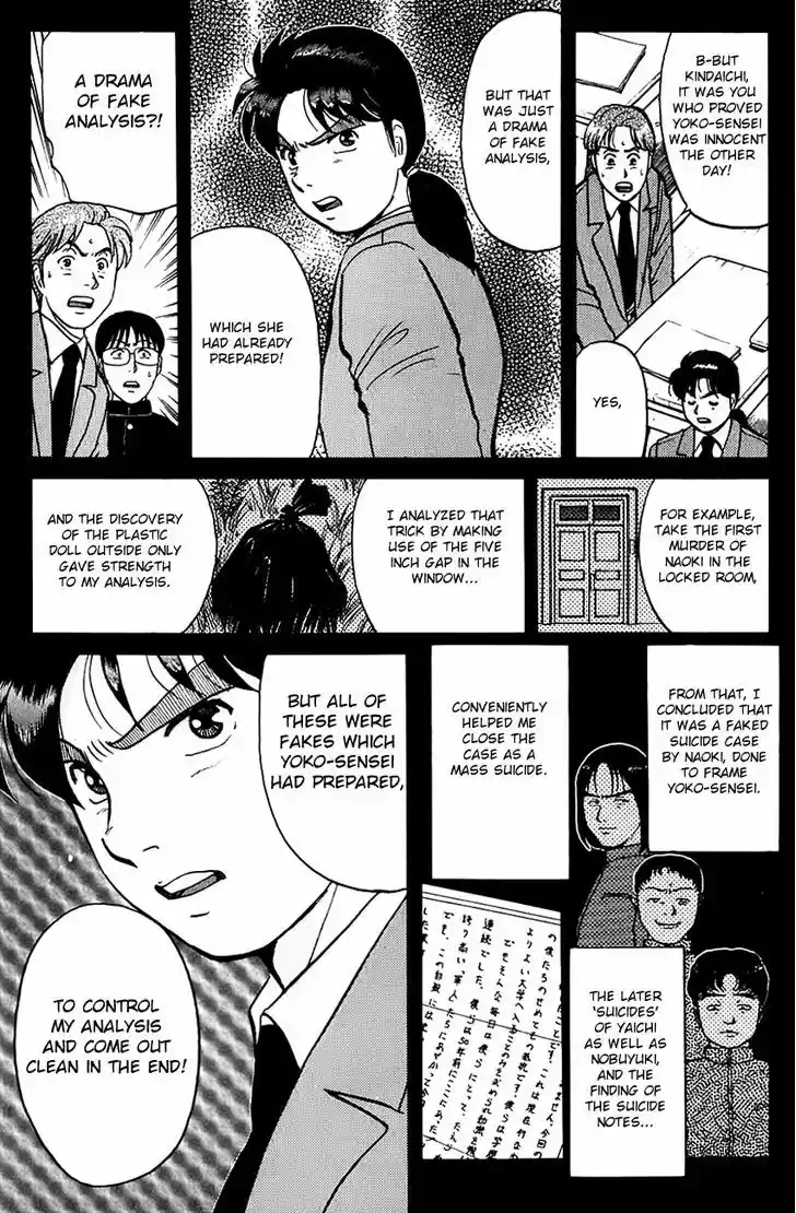 Kindaichi Shounen no Jikenbo 78