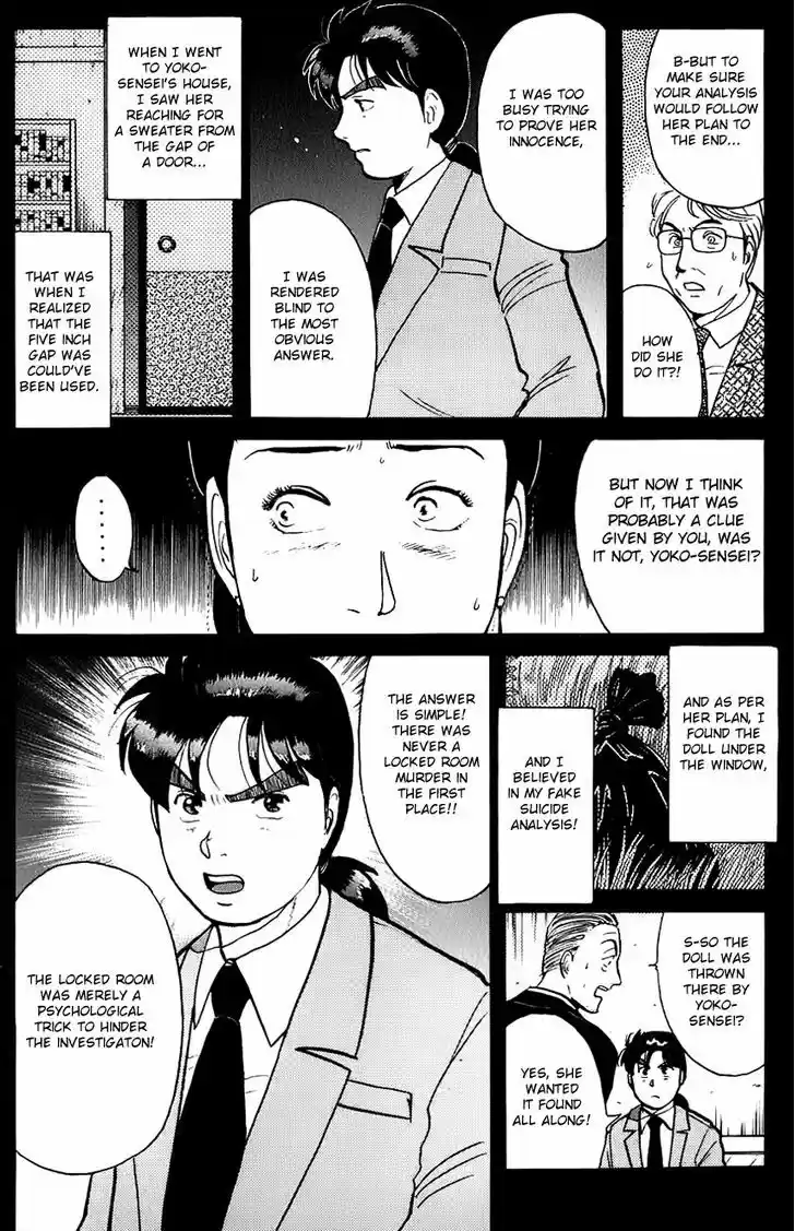 Kindaichi Shounen no Jikenbo 78
