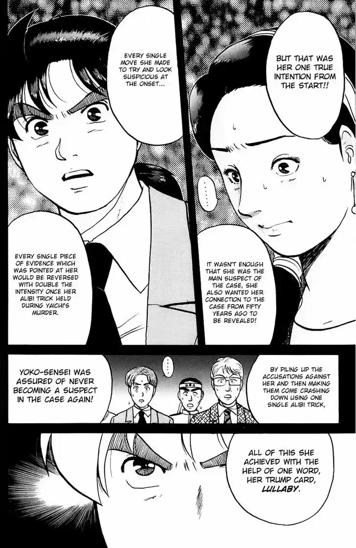 Kindaichi Shounen no Jikenbo 78
