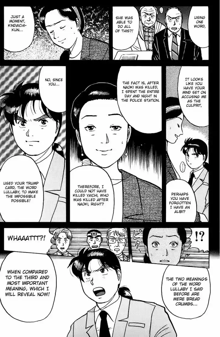 Kindaichi Shounen no Jikenbo 78