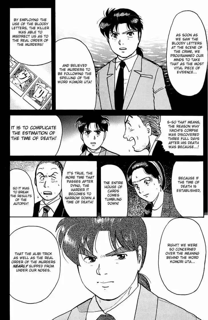 Kindaichi Shounen no Jikenbo 78