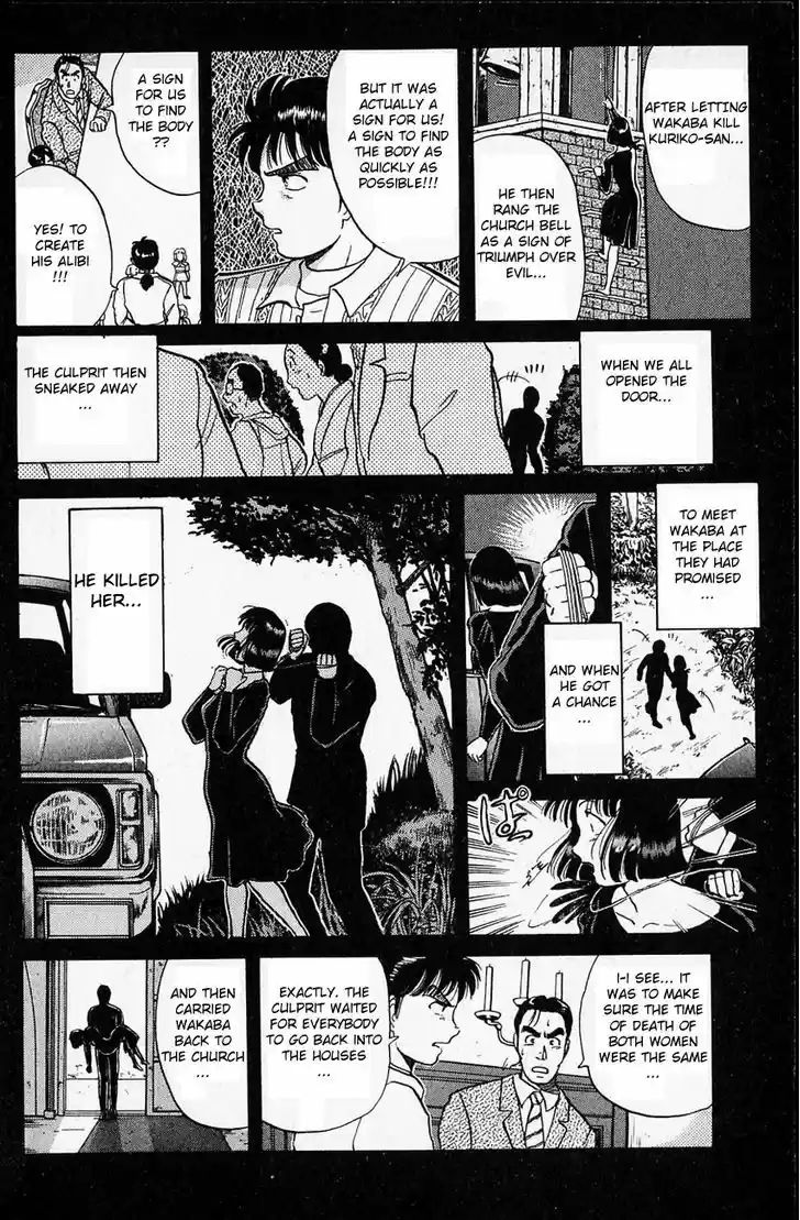 Kindaichi Shounen no Jikenbo 8