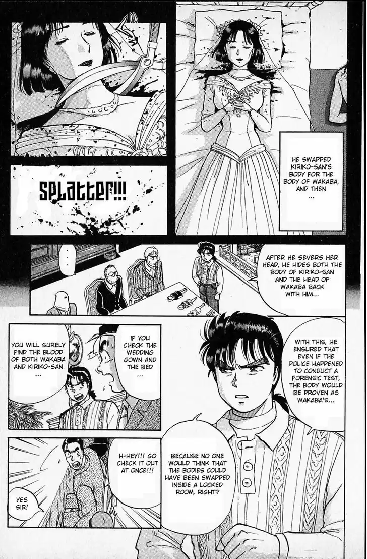 Kindaichi Shounen no Jikenbo 8