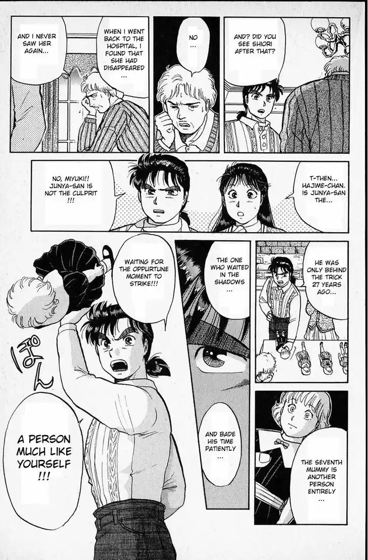 Kindaichi Shounen no Jikenbo 8