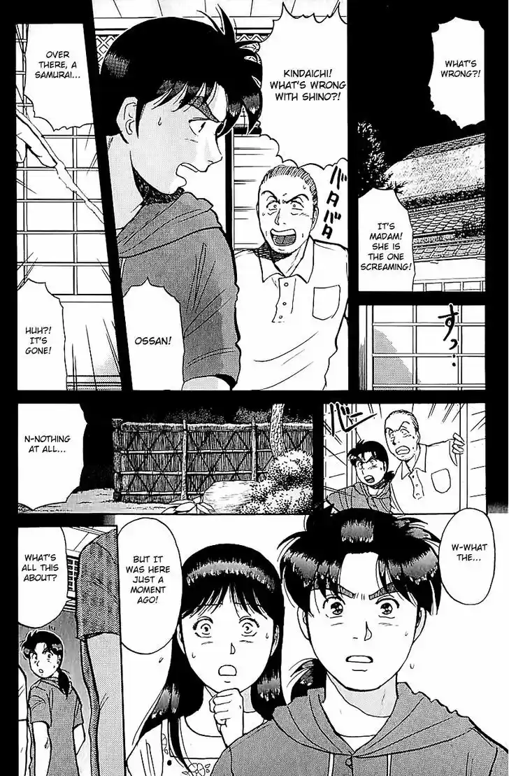 Kindaichi Shounen no Jikenbo 83