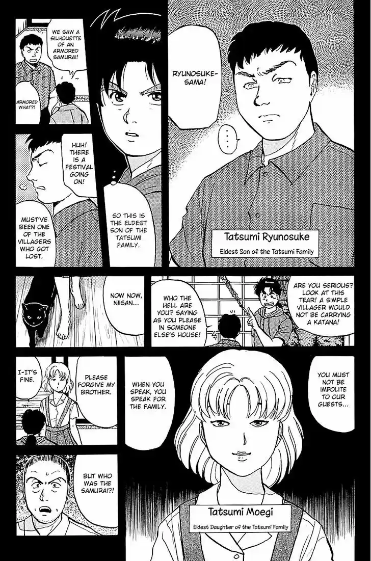 Kindaichi Shounen no Jikenbo 83