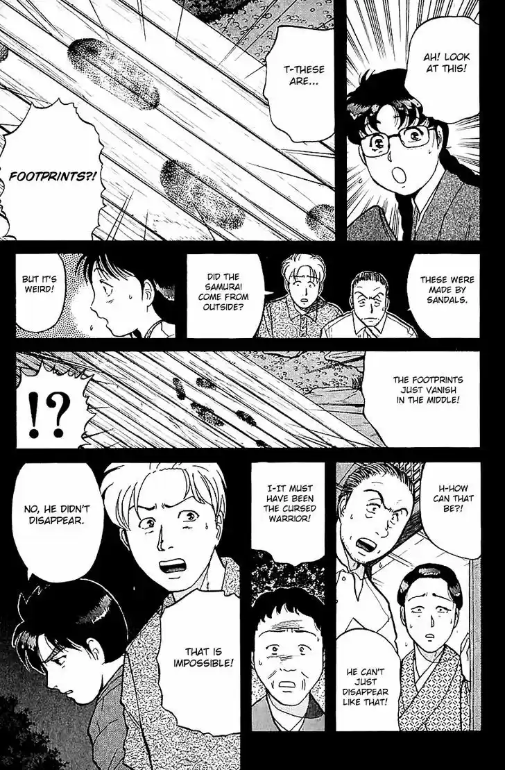 Kindaichi Shounen no Jikenbo 83