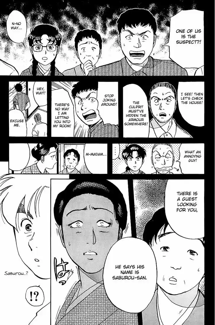 Kindaichi Shounen no Jikenbo 83