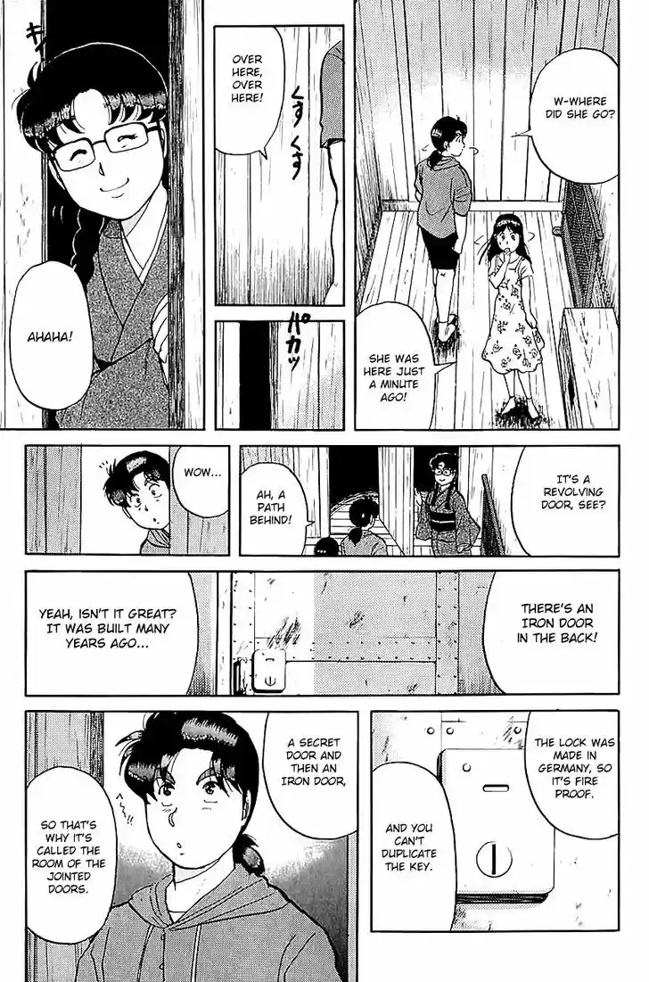 Kindaichi Shounen no Jikenbo 83