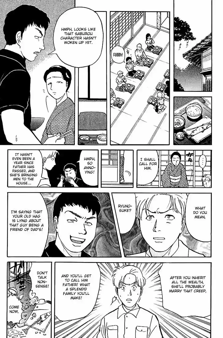 Kindaichi Shounen no Jikenbo 83