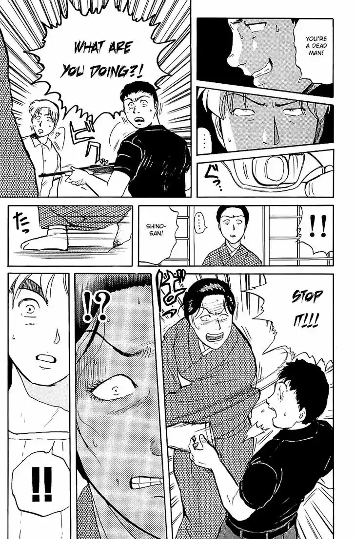 Kindaichi Shounen no Jikenbo 83