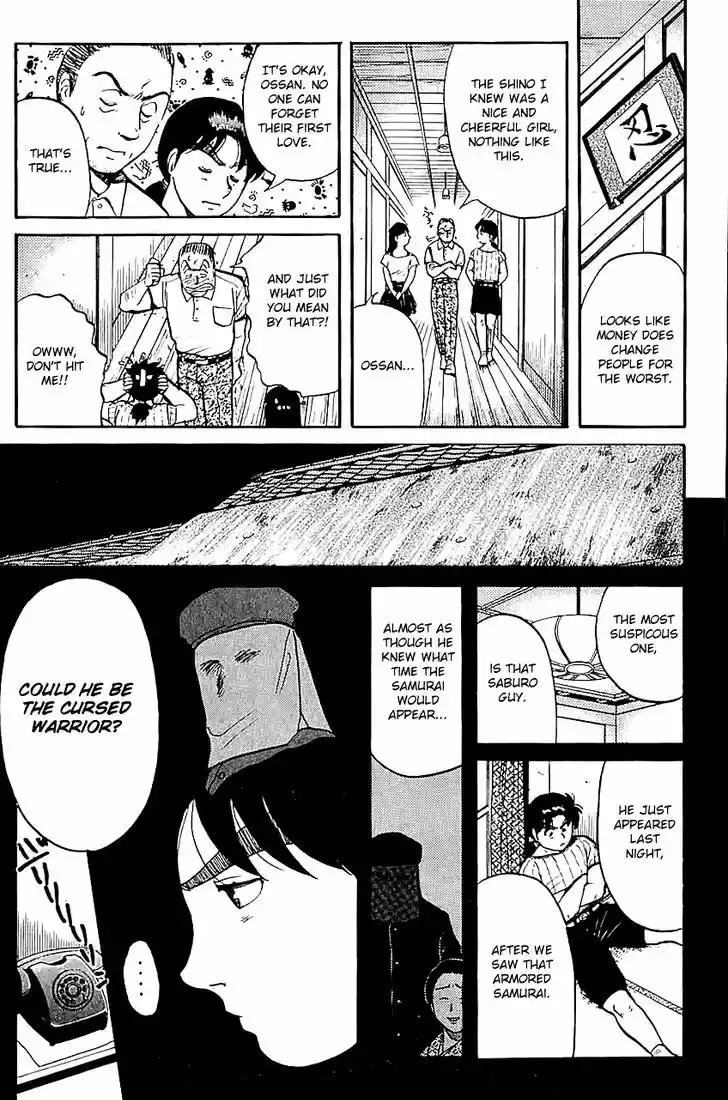 Kindaichi Shounen no Jikenbo 83