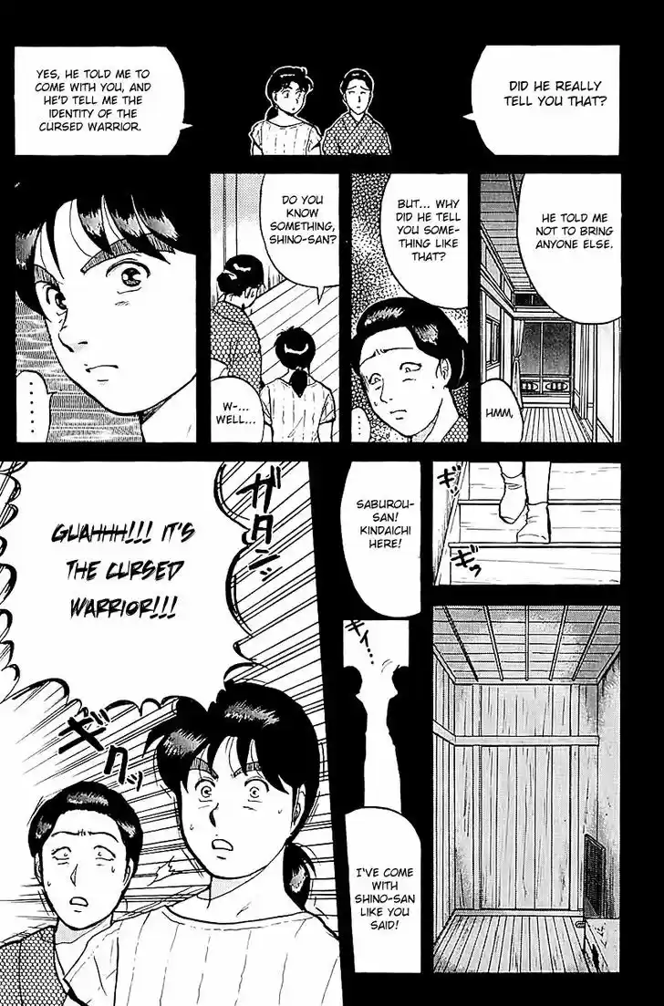 Kindaichi Shounen no Jikenbo 83