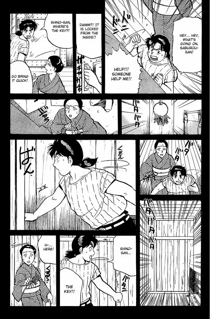 Kindaichi Shounen no Jikenbo 83