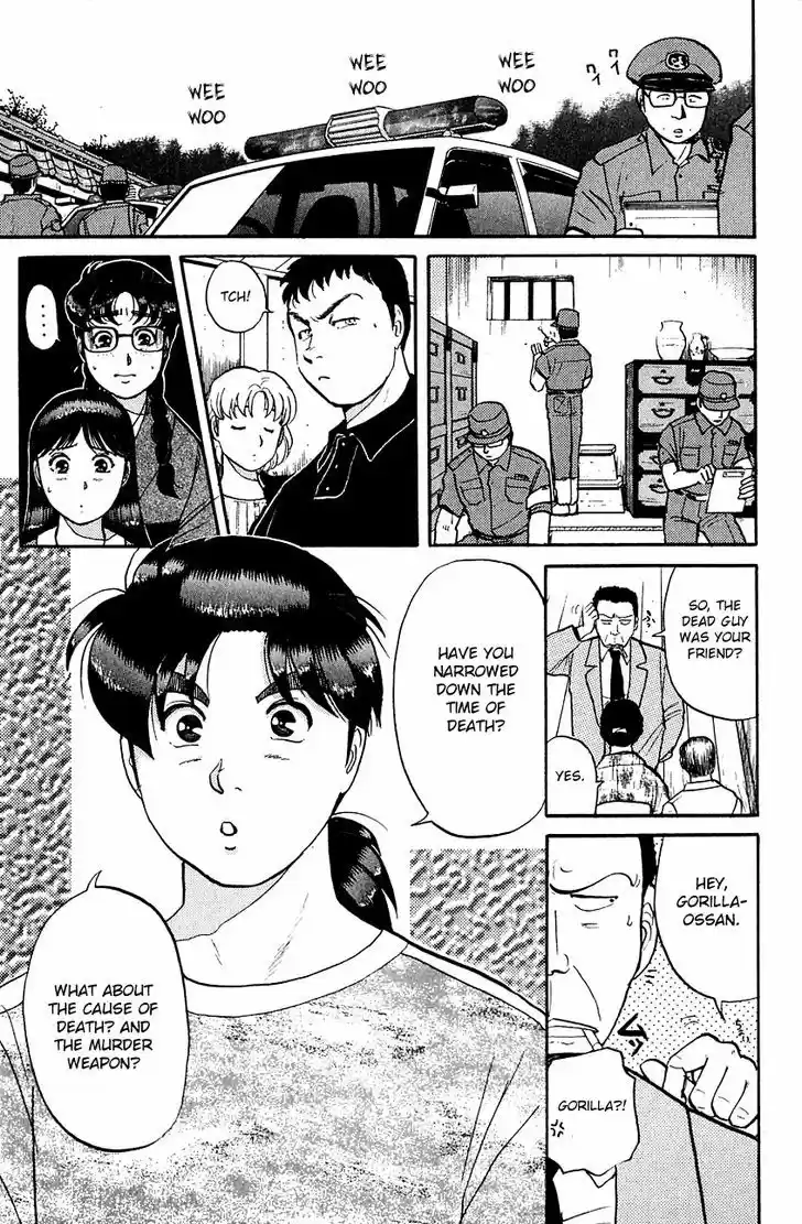 Kindaichi Shounen no Jikenbo 84