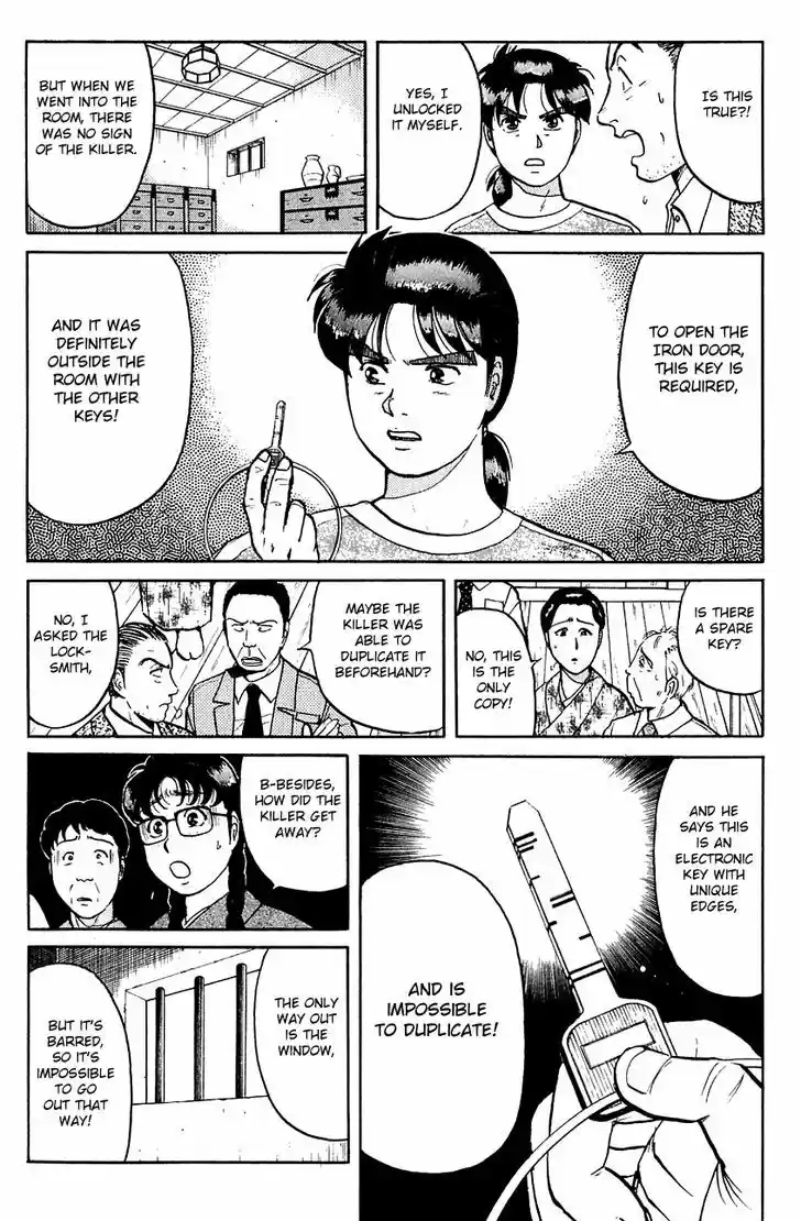 Kindaichi Shounen no Jikenbo 84