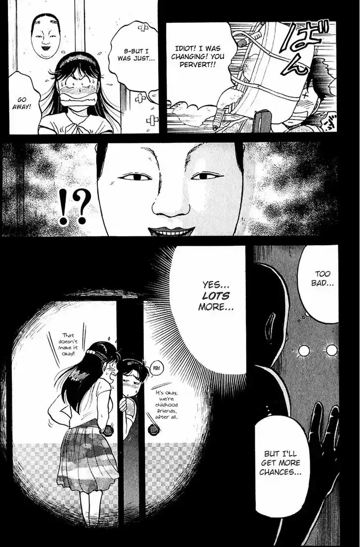 Kindaichi Shounen no Jikenbo 84