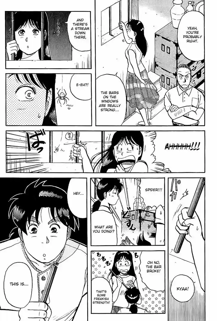 Kindaichi Shounen no Jikenbo 85