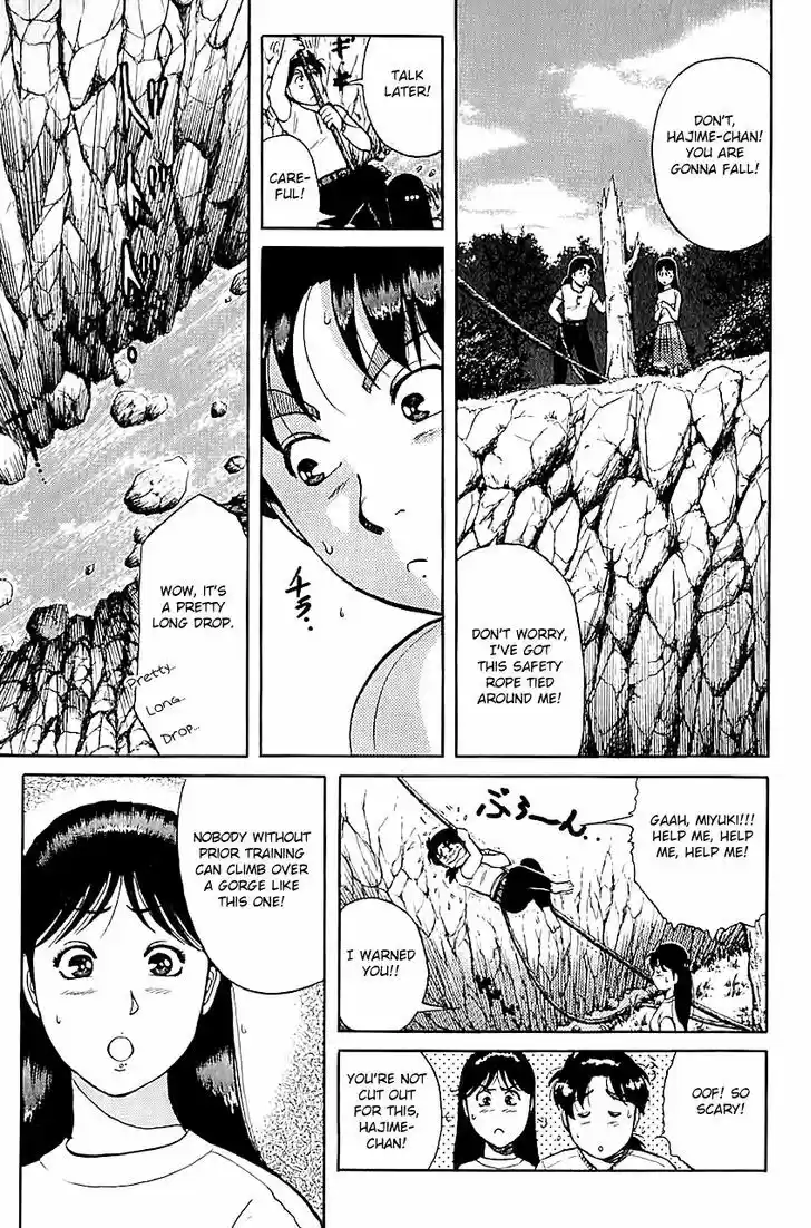 Kindaichi Shounen no Jikenbo 85