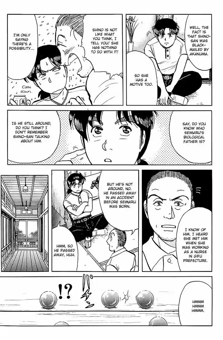 Kindaichi Shounen no Jikenbo 85
