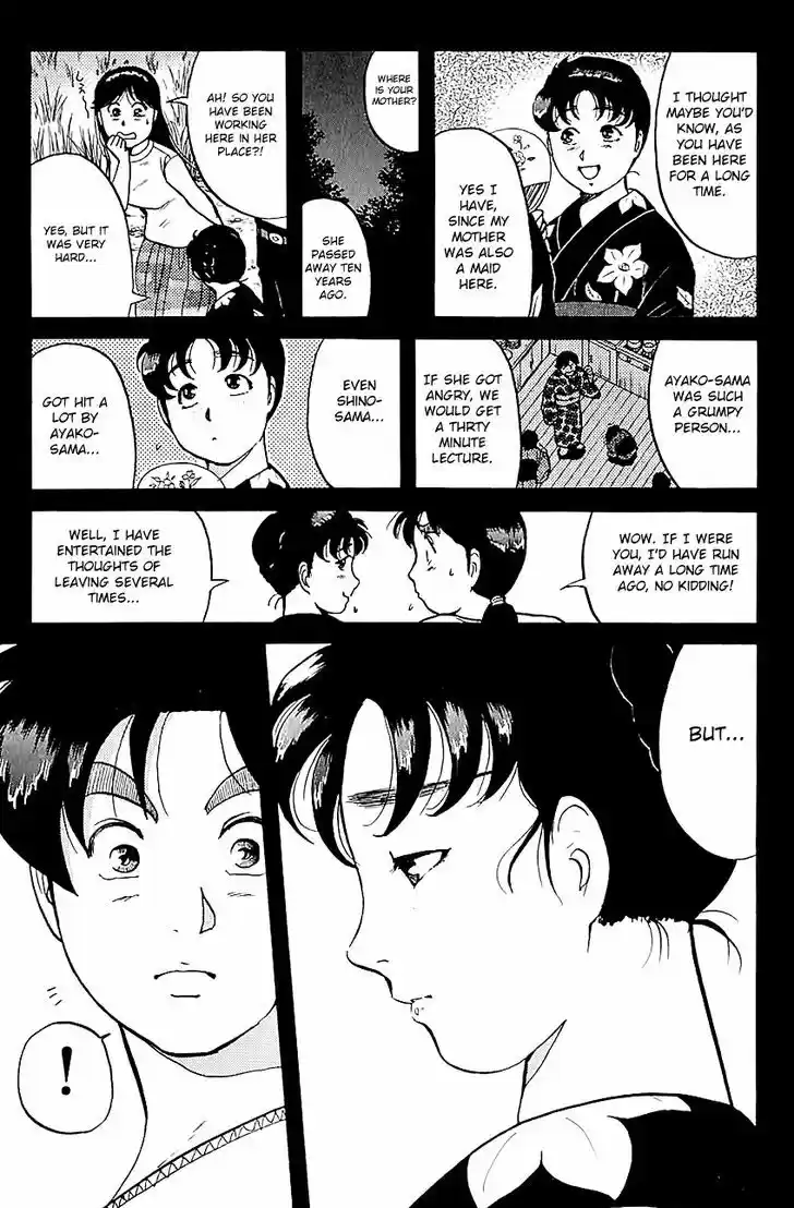 Kindaichi Shounen no Jikenbo 85